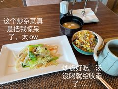 -田舍家Inakaya(天汇igc店)