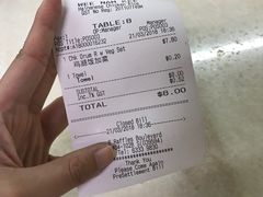 -威南记鸡饭餐室