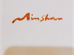 -岷山饭店-芝芝自助餐厅