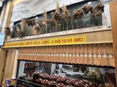-董厨煨汤馆(车站路店)