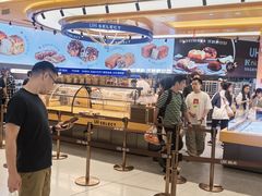 -UH祐禾(上海荟聚店)
