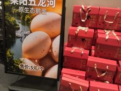 -单家老院·院子里的青岛菜(沙子口店)