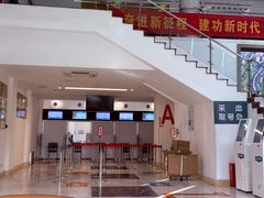 -上海市保健医疗中心