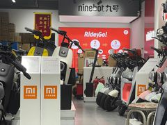 -九号电动车(安定门内大街店)