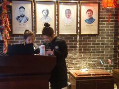 -老厨家(友谊路总店)