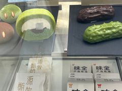 -喜茶(上海兴业太古汇店)
