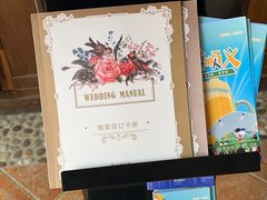 -意大利农场西餐厅(顺义店)