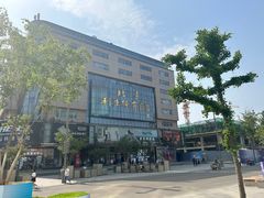 -北京利生体育商厦