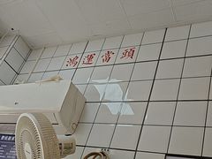 -小南小粉手工粉(迎薰路店)