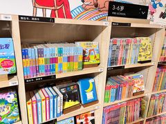 -方所(华润万象城店)
