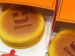 -KUMO KUMO甜品·冰淇淋(深圳壹方城店)