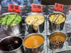 -惠中捞面