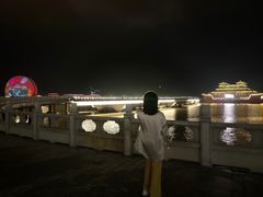 -情侣路