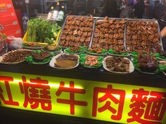 -六合夜市