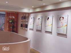 -容丽妍医疗美容
