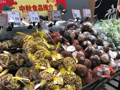 -AEON永旺(东方宝泰店)