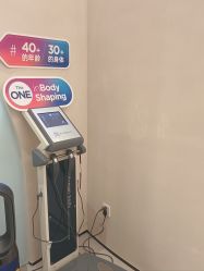 -Fundi张玉珊修身堂·indiba·BTL科技瘦身