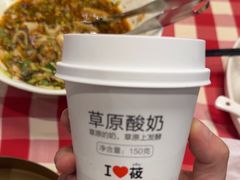 -西贝(华发商都店)