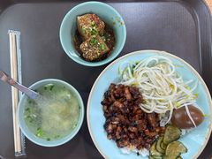 -巷仔内·台湾卤肉饭(七宝店)