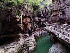 -云台山风景名胜区