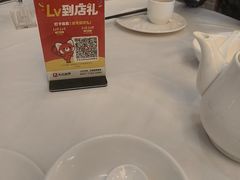 -东江渔村·古典园林·30年粤菜老字号(太和店)