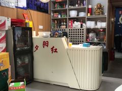 -夕阳红小吃(中街大悦城店)