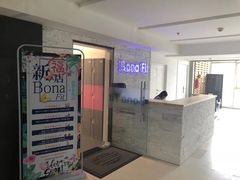-Bona Fit 伯纳健身超级工作室(车公庄店)