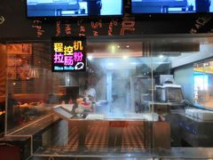 门面-避风塘(嘉兴八佰伴店)