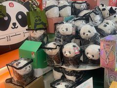 -熊猫邮局(少城店)