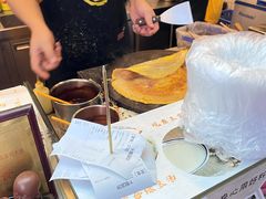 -卞姐蛋饼(陕西南路店)