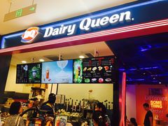 门面-DQ·蛋糕·冰淇淋(苏州中心店)