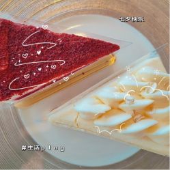 -茉莉智慧母婴护理中心(瑰丽店)