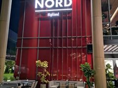 -Nord Grill&Bar Highland诺德西餐(深圳欢乐海岸店)