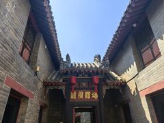 -康百万庄园