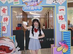 -宁波海曙印象城