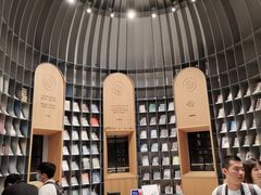 -思南书局·诗歌店