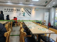 -老乡鸡(社岗路店)