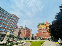 -青岛啤酒博物馆