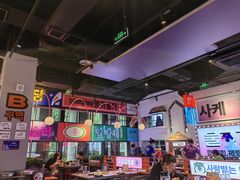 -北二爱肉社韩国烤肉(亦城财富中心店)