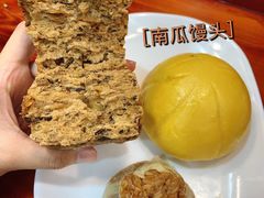-老陶包子铺(南大西南村店)