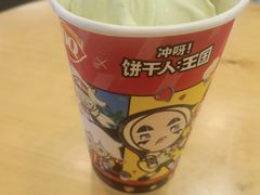 -DQ·蛋糕·冰淇淋(新佳丽店)