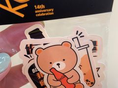 -KOI The(卓悦汇购物中心店)