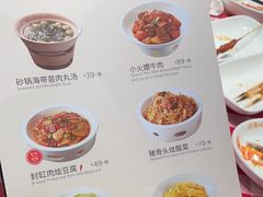 -西贝(武汉群星城店)
