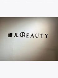 -植蔻妍倍儿专业脱毛·皮肤管理