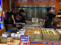 -煎饺王子(财富广场店)