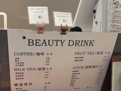 -美丽心情蛋糕(江苏路店)