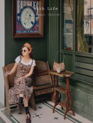 -IMUSE BARBER SHOP
