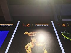 -蛙一刀·麻椒鱼火锅(金仙桥店)