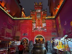 -火宫殿(五一大道分店)