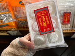 -汪玉霞(汉口里店)